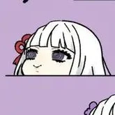 Ubuyashiki kanata