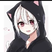 Cung Thiên Ân(thụ)