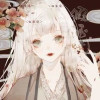 Tổ Mẫu/bà cậu/