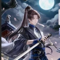 Tiêu Danh/cận vệ/