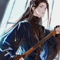 Tiêu Tranh/cận vệ/