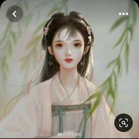 Hường Ngọc/nô tì/