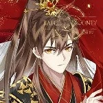 Khải Lập đế - Lê Tín Đức