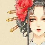 1: Chưởng quản Yếu Diên quán