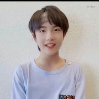 Tô Tân Hạo