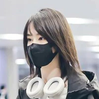 Tưởng Vân