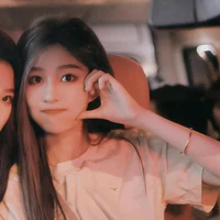 Vương Dịch (cô )