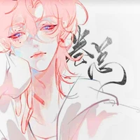 Tề Thiên Vũ_Cậu/Thụ🍑(⁠๑^◡^๑⁠)♬