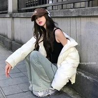 Phạm Tuyết Như(bạn nu9)