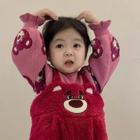 Đinh Thị Hoàng Anh - 5 tuổi