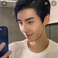 lão miêu ( đàn em của anh nhà)