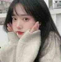 Bùi phương anh(trà xanh)