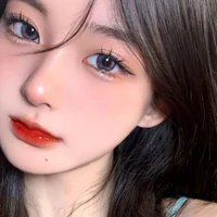Đường Mộng Dương (Lumine)