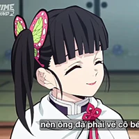 tsuyuri kanao