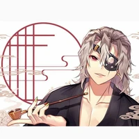 uzui tengen