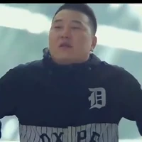 tên cướp