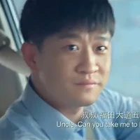 lưu ngạn tổ