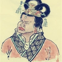 Thái Hậu