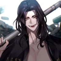 Baji Keisuke