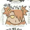Akimichi Chocho