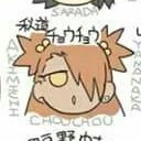 Akimichi Chocho