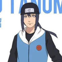 Ao Tanuma