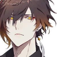 Trần Lưu Tĩnh - Hắn