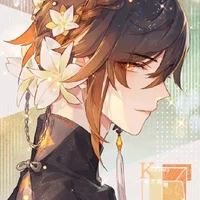 Trương Tiểu Ngọc