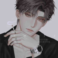 Cố Đình Kiêu