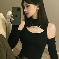 Hàn Nguyễn Song Tử