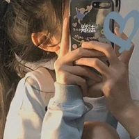 Lê Hoàng Bảo Ngọc-BFF N9