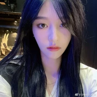 Vương Dịch (cô )