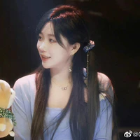 Trịnh Đan Ny