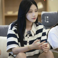Viên Nhất Kỳ