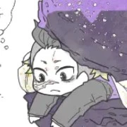 genya