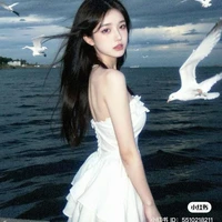 Dương Tuyết Nhi