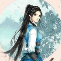 Lục Nhan