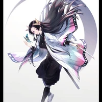 Kanae