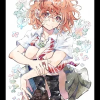 Hinata