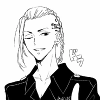 Ryuguiji Ken_draken