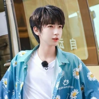 Hạ Tuấn Lâm ( cậu )