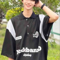 Trần Nam Dương