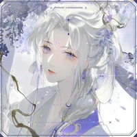 Thiên Dung(mẹ Hoàng)