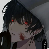 Diêm vương/ Kuro