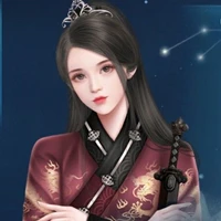 Diễm An