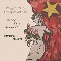 Trần Chung Liên (Việt Nam)