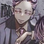Haitani Ran
