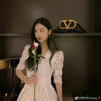 Nhậm Địch