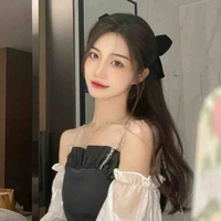 Đan như 