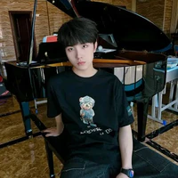 Tô Tân Hạo